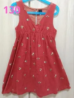 花柄ジャンパースカート　130