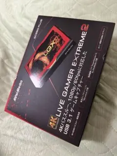 動作確認済み】AverMedia LGX2 ゲームキャプチャー 2個セット - メルカリ