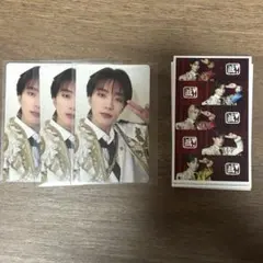 M!LK 山中柔太朗 トレカ