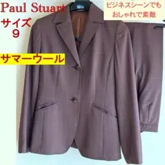 Paul Stuart　サマーウール　パンツ　スーツのサムネイル