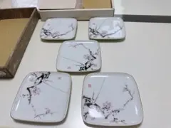 【新品】宮内庁御用達 有田焼窯元 深川製磁 紅梅 銘々皿揃 5枚セット陶磁器皿