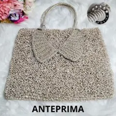 希少デザイン!! 極美品♪ アンテプリマ ワイヤーバック スクエア ゴールド