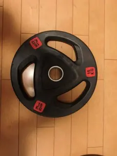 Item thumbnail for item 331c5d42-a2b5-46e2-b341-7ef06466718b