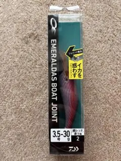 Item thumbnail for item 2a78fcdd-16e1-42c9-b21d-af2401dd264a