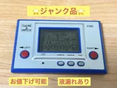 2026年最新】ゲームウォッチ ジャンクの人気アイテム - メルカリ