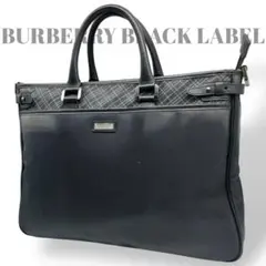 バーバリーブラックレーベル　ショルダーバッグ　ハンドバッグ　2wayナイロン　黒