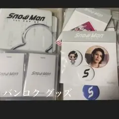 ㊲グッズ 専用ページ