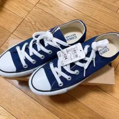 コンバース 23.5