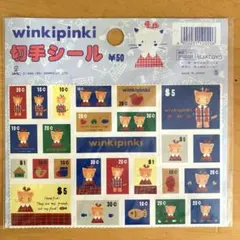 【未開封】サンリオ ウィンキーピンキー シール レトロ