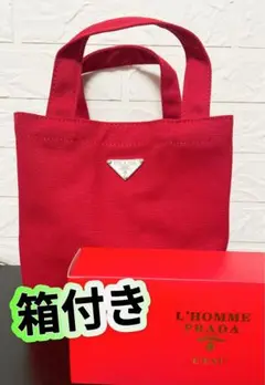 プラダノベルティ 楽天市場】プラダ ノベルティ（バッグ・小物・ブランド雑貨）の通販
