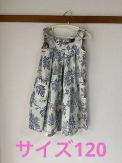 2026年最新】ワタベウェディング shipsの人気アイテム - メルカリ