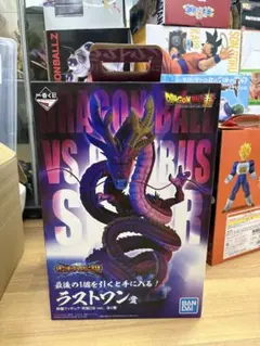 2026年最新】究極神龍フィギュアの人気アイテム - メルカリ