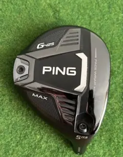 2026年最新】g425 ヘッドカバーの人気アイテム - メルカリ