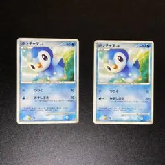 チラーミィ PROMO BW-Pプロモカード 022/BW-P ユニクロ チラーミィ PROMO BW-Pプロモカード 022/BW-P ユニクロ - メルカリ