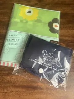 スヌーピーと花柄のエコバッグ 2つセット