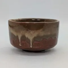 抹茶椀　茶碗　時代物　在銘 Amazon.co.jp: 現代作家造 在銘 抹茶茶碗 茶道具 茶器 RDUJ