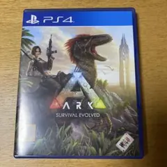 ARK: Survival Evolved PS4