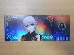 ツイステ エペル・フェルミエ チケット風カード ブレイジングジュエル