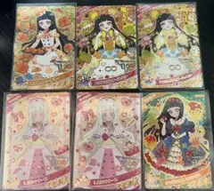 ひみつのアイプリ 鈴風つむぎ まとめ売り