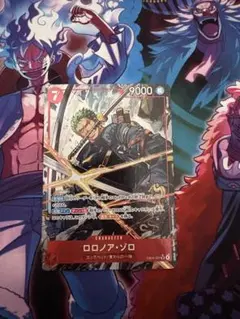 ロロノア・ゾロ SRパラレル　EB04-007