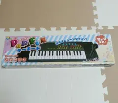 POPFUNキーボード ポップファン マイクつき