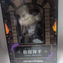名探偵コナン ハイウェイの堕天使 テディベア（松田陣平Ver.） - メルカリ