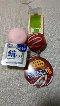 M*様 ぷにぷにスクイーズ