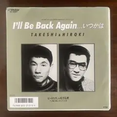 2026年最新】芹澤廣明の人気アイテム - メルカリ