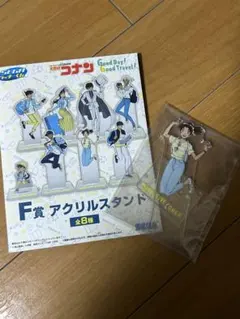 名探偵コナン 1番くじ アクリルスタンド 缶バッジ