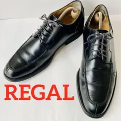 REGAL リーガル 黒 Uチップ 25cm 除菌・消臭済みのサムネイル