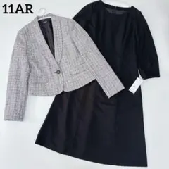 極美品✨ワンピーススーツセットアップ ブラックMIX 11号 L ベルメゾン