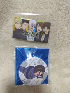 呪術廻戦 灰原雄 まねきねこ 缶バッジ