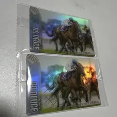 サラブレッドホースコレクション ツインウエハース 第3R ドウデュース　セット