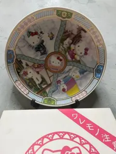 超激レア★キティ　有田焼　フンドーキン醤油 大皿★当選品 超激レア☆キティ 有田焼 フンドーキン醤油 大皿☆当選品 - メルカリ