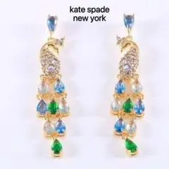 マリー様 リクエスト 3点 まとめ商品