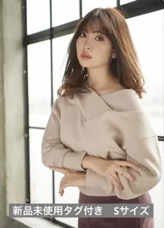 Off The Shoulder Pullover ecru Sサイズのサムネイル