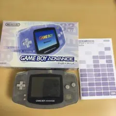 ゲームボーイアドバンス　本体　ミルキーブルー　ジャンク