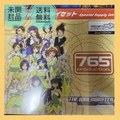 ヴァイスシュヴァルツ　アイドルマスター　プロモ　71枚 ヴァイスシュヴァルツ アイドルマスター プロモ 71枚 | Mercari