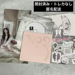 IVE THE 4th EP IVE SECRET LOVED IVE 開封済み