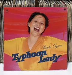 大上留利子 - Typhoon Lady / 1979年発売 / SMS盤 大上留利子 - Typhoon Lady / 1979年発売 / SMS盤 - メルカリ