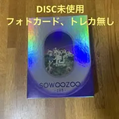 2025年最新】bts sowoozoo dvd トレカの人気アイテム - メルカリ