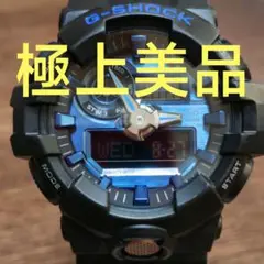極上美品 CASIO G-SHOCK GA-710-1A2JF 電池新品異常無し