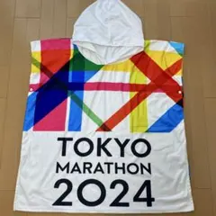 東京マラソン2024 ポンチョ