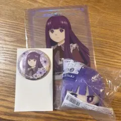 エニマイくじ 葬送のフリーレン フェルン