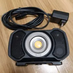 充電式ワークライト LE-R151 Bluetoothスピーカー搭載 元箱なしのサムネイル