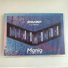 Snow Man LIVE TOUR 2021 Mania