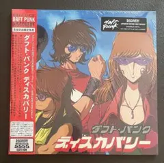 ⭐︎限定値下げ⭐︎【完全初回限定生産LP】ダフト・パンク