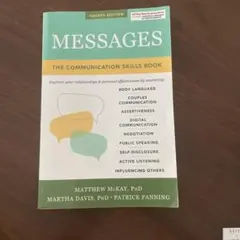 MESSAGES: THE COMMUNICATION SKILLS BOOK