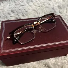 JACQUES MARIE MAGE ALIN ZOLTAR