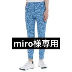 ⚡️期間限定値下げ⚡️マンシングウェア レディース ストレッチ 9分丈 パンツ